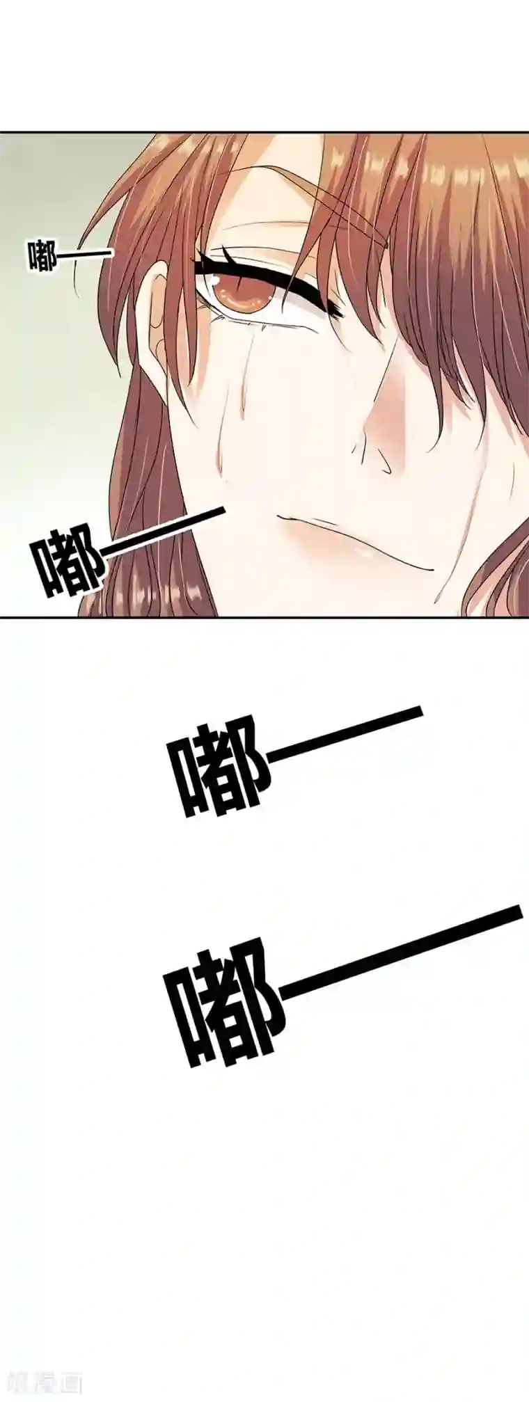 一千零一色号第32话6 白色情人节