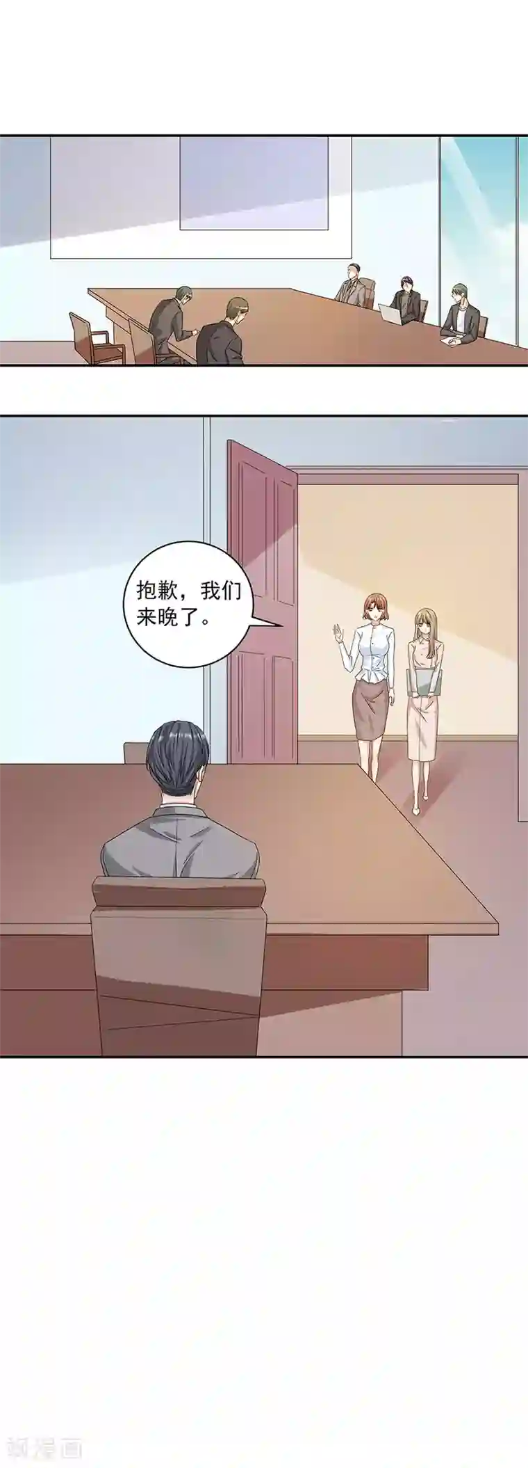 一千零一色号第32话7 白色情人节