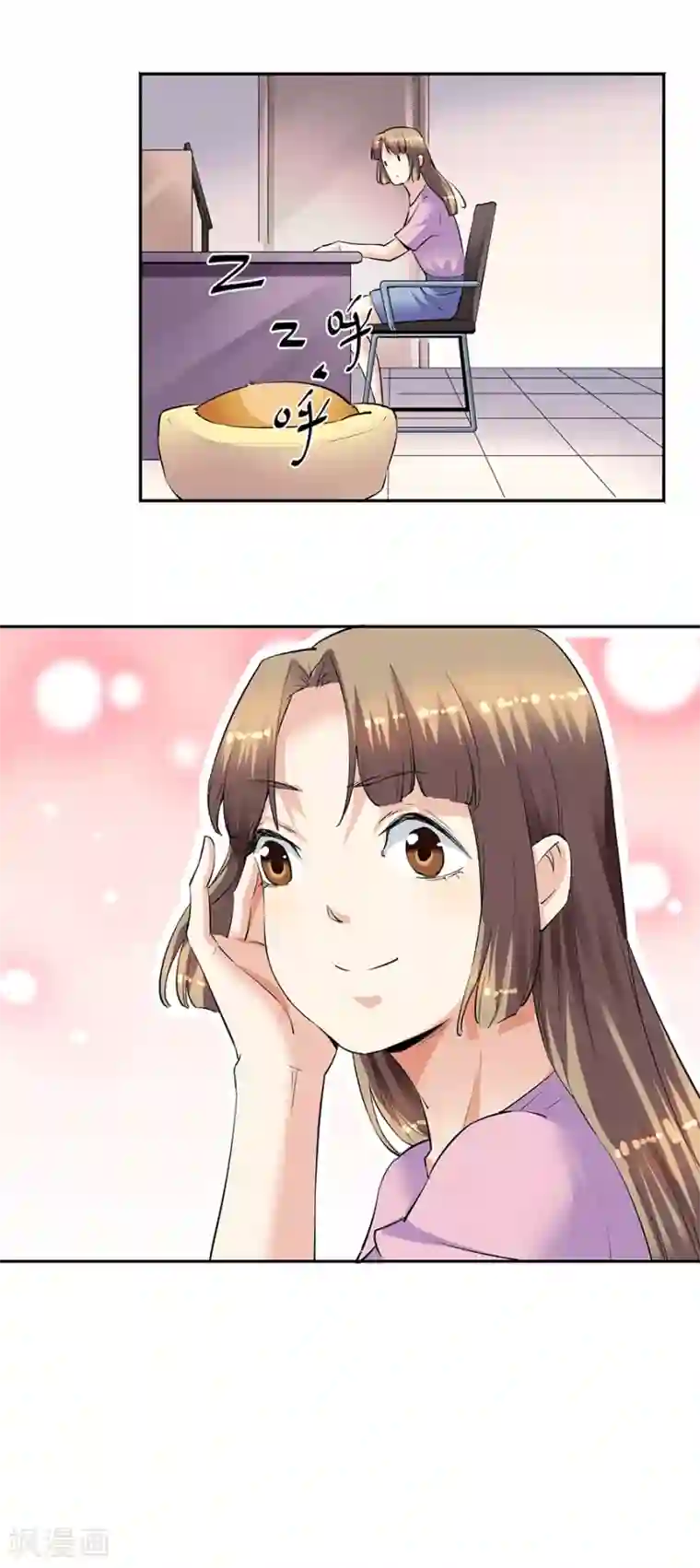 一千零一色号第33话6 捡到一只狗