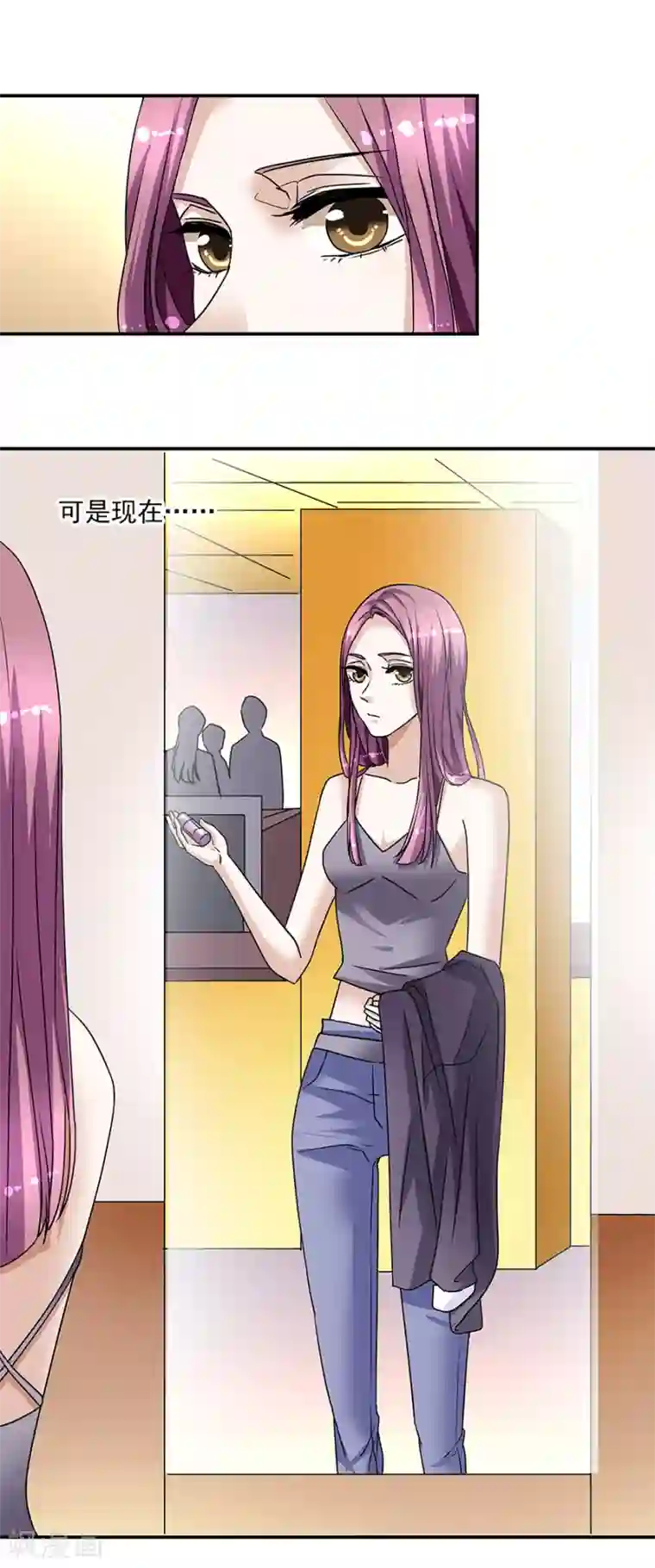 all黄濑r18榨乳机漫画第34话1 Love·Loved