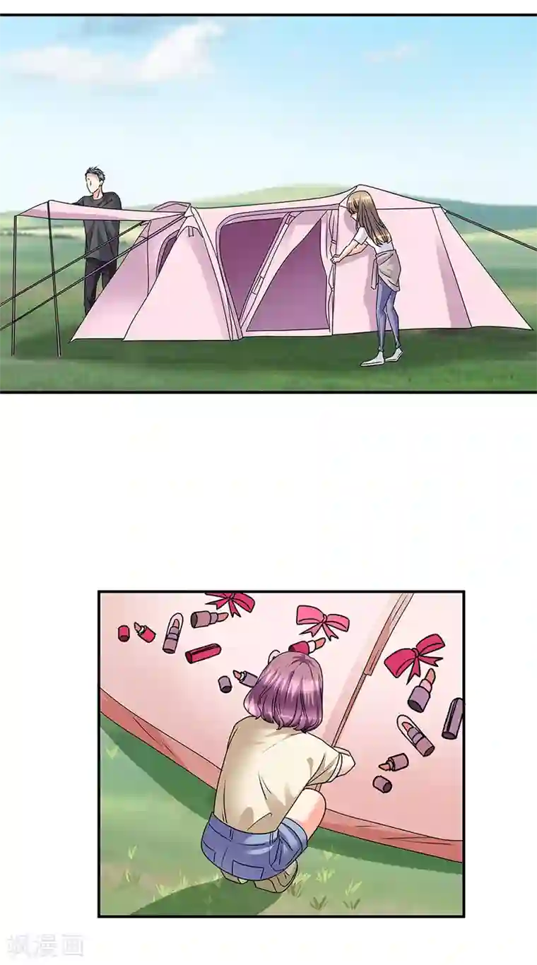 一千零一色号第35话1 宅男友