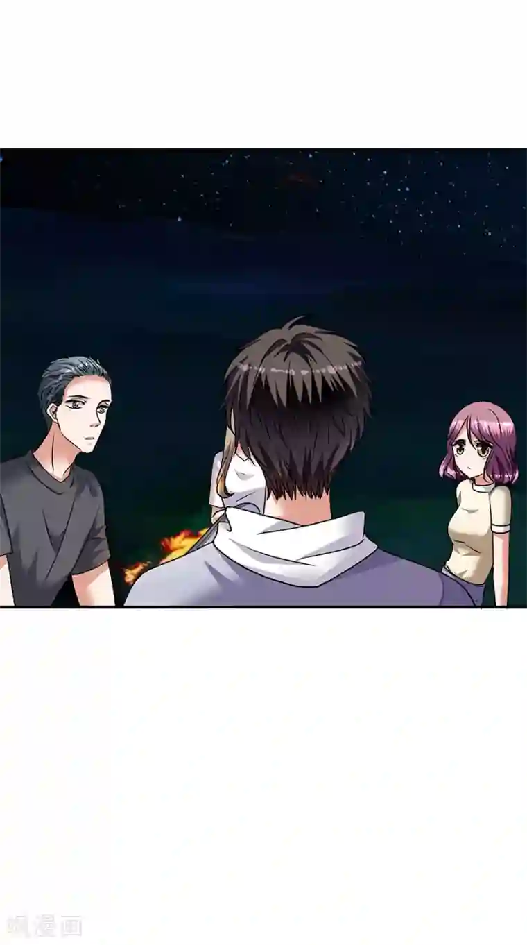 一千零一色号第35话2 宅男友