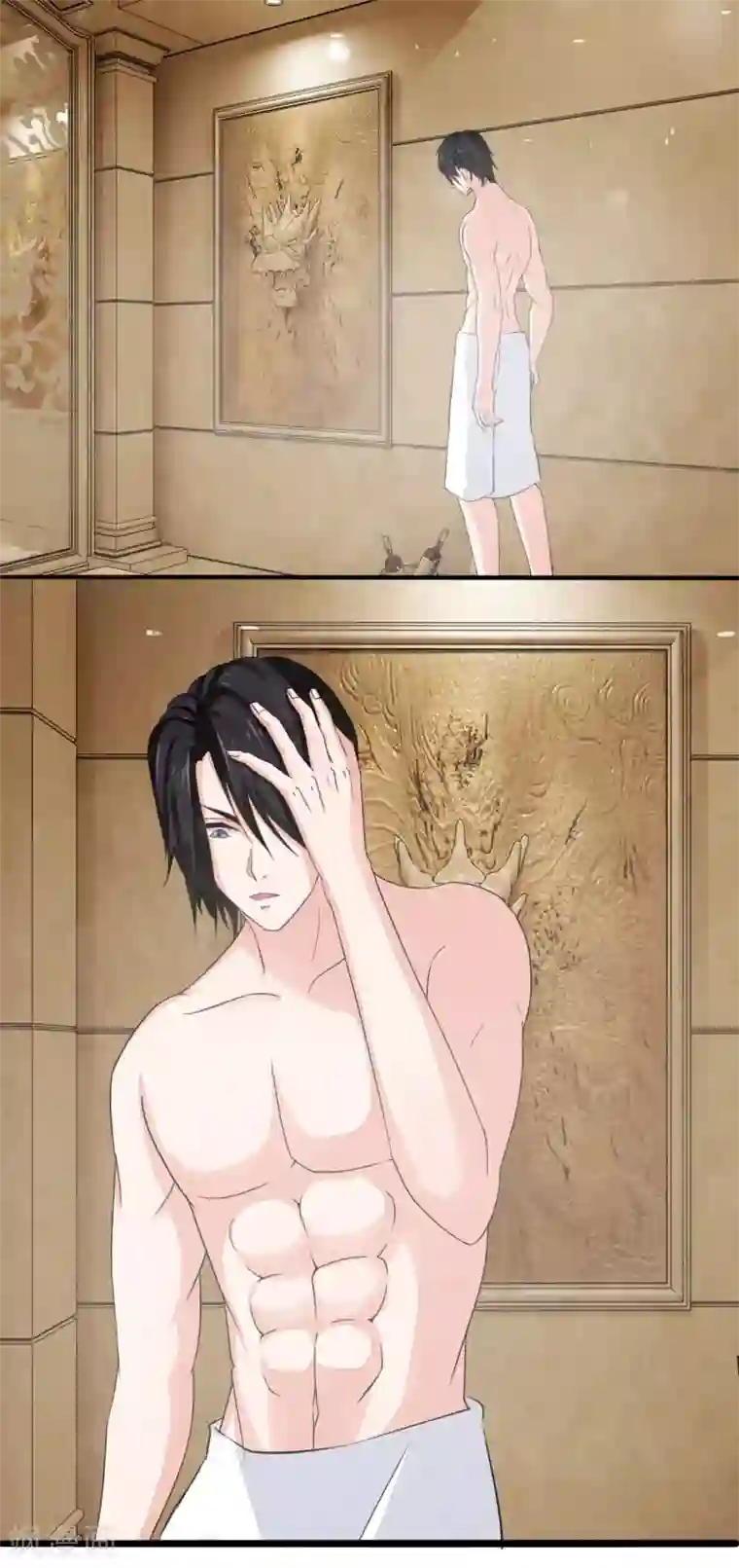 金主大人的锦鲤女孩第1话 白天总裁，晚上野狗