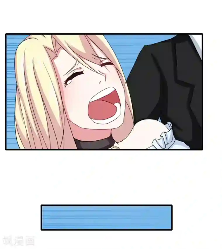 金主大人的锦鲤女孩第2话 不要绝育！