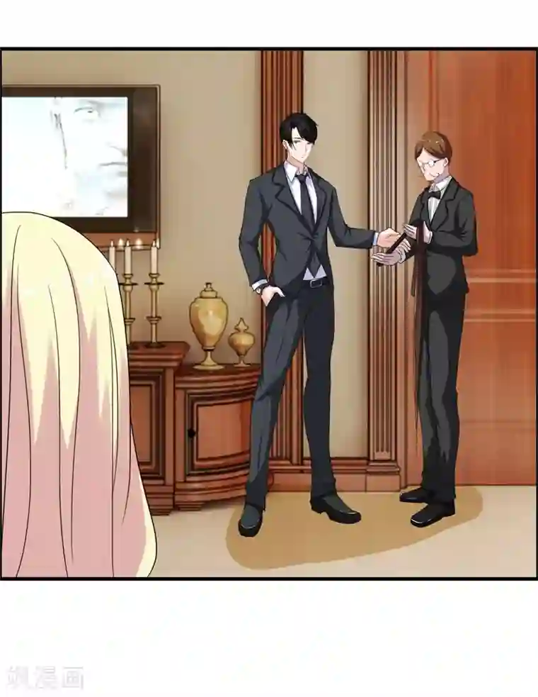 金主大人的锦鲤女孩第2话 不要绝育！