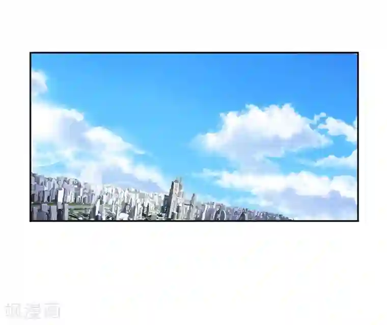 金主大人的锦鲤女孩第4话 哭包女人