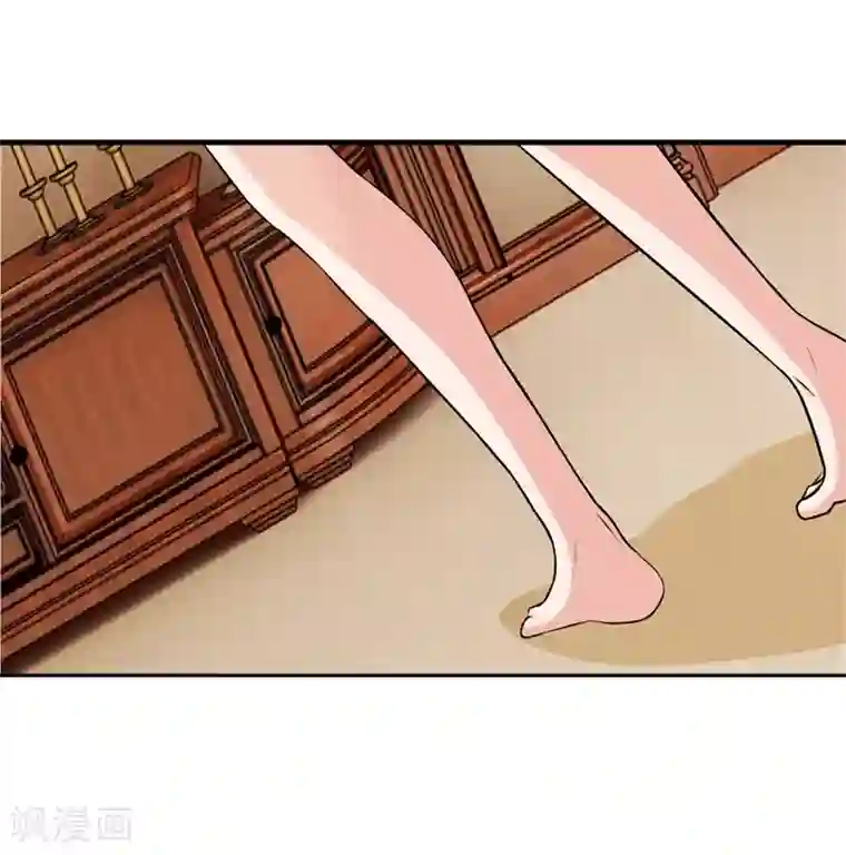 金主大人的锦鲤女孩第4话 哭包女人