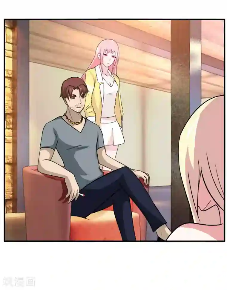 金主大人的锦鲤女孩第7话 被绑架了