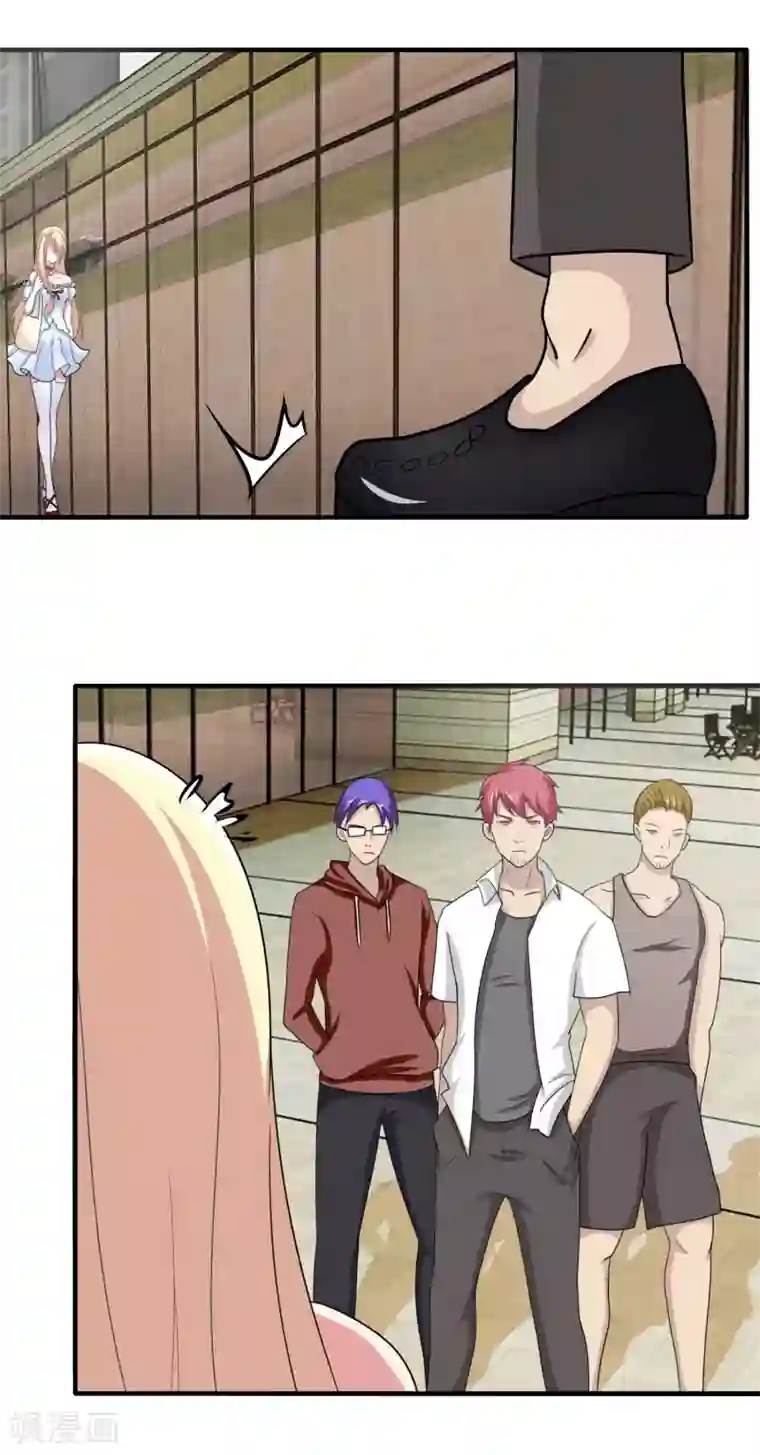 金主大人的锦鲤女孩第7话 被绑架了