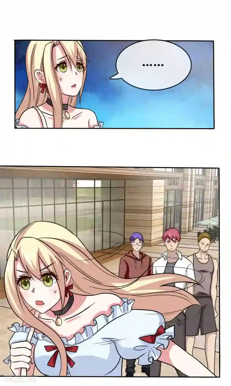 金主大人的锦鲤女孩第7话 被绑架了