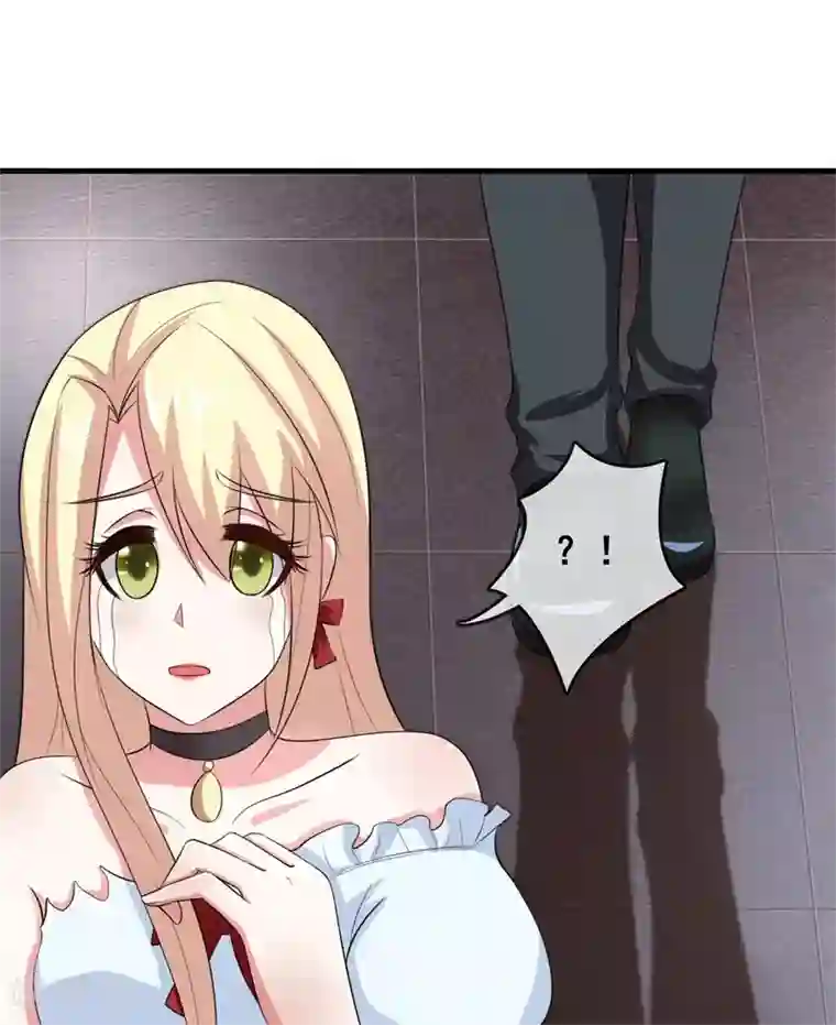 金主大人的锦鲤女孩第8话 被许俊羡救了