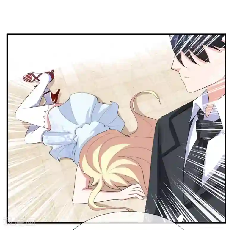 金主大人的锦鲤女孩第9话 总裁爱上狗