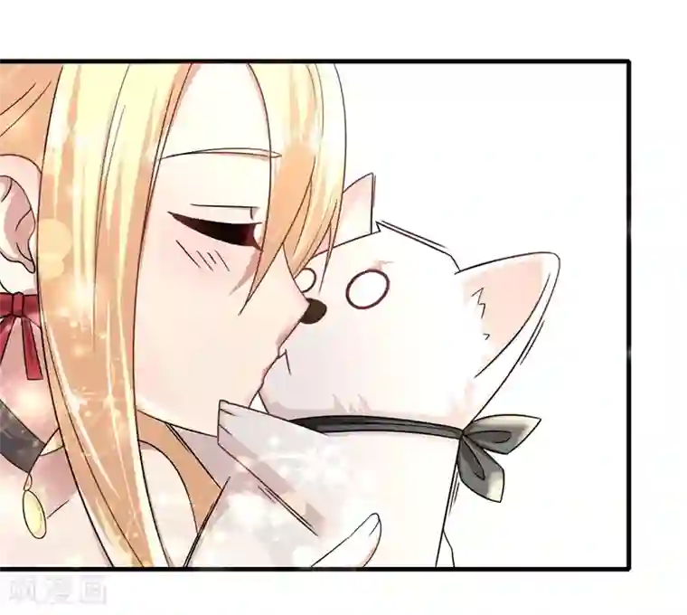 金主大人的锦鲤女孩第13话 本少爷也是你想吻就吻的