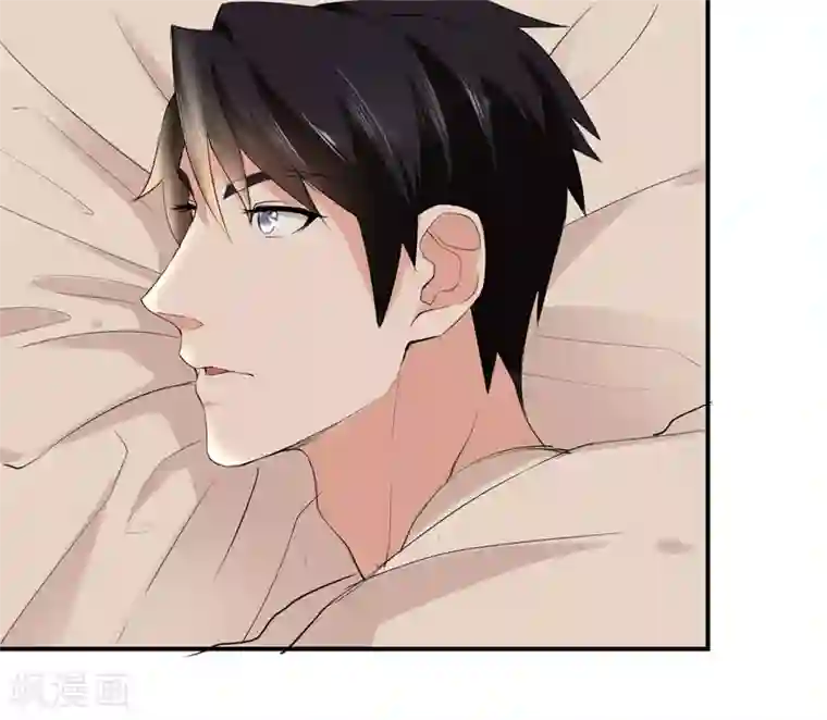 金主大人的锦鲤女孩第13话 本少爷也是你想吻就吻的