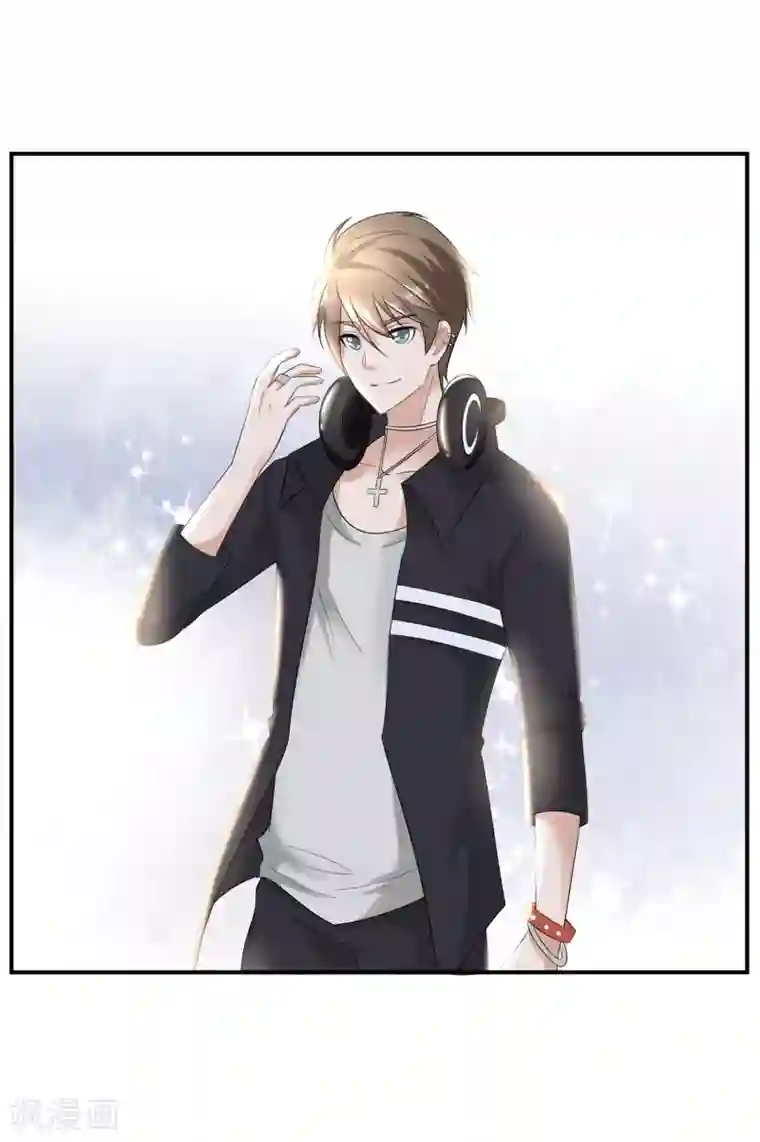 金主大人的锦鲤女孩第14话 蠢女人品味这么low