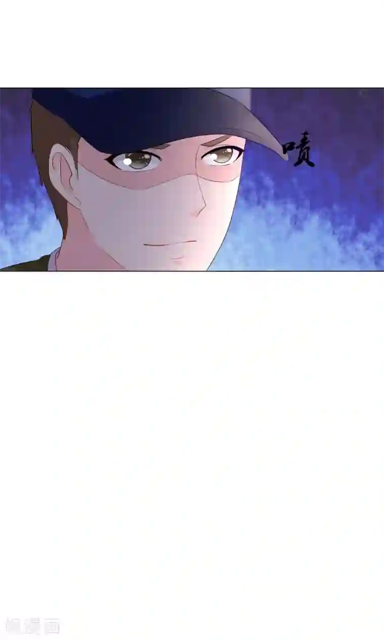 金主大人的锦鲤女孩第17话 小野狗保护筱幸运