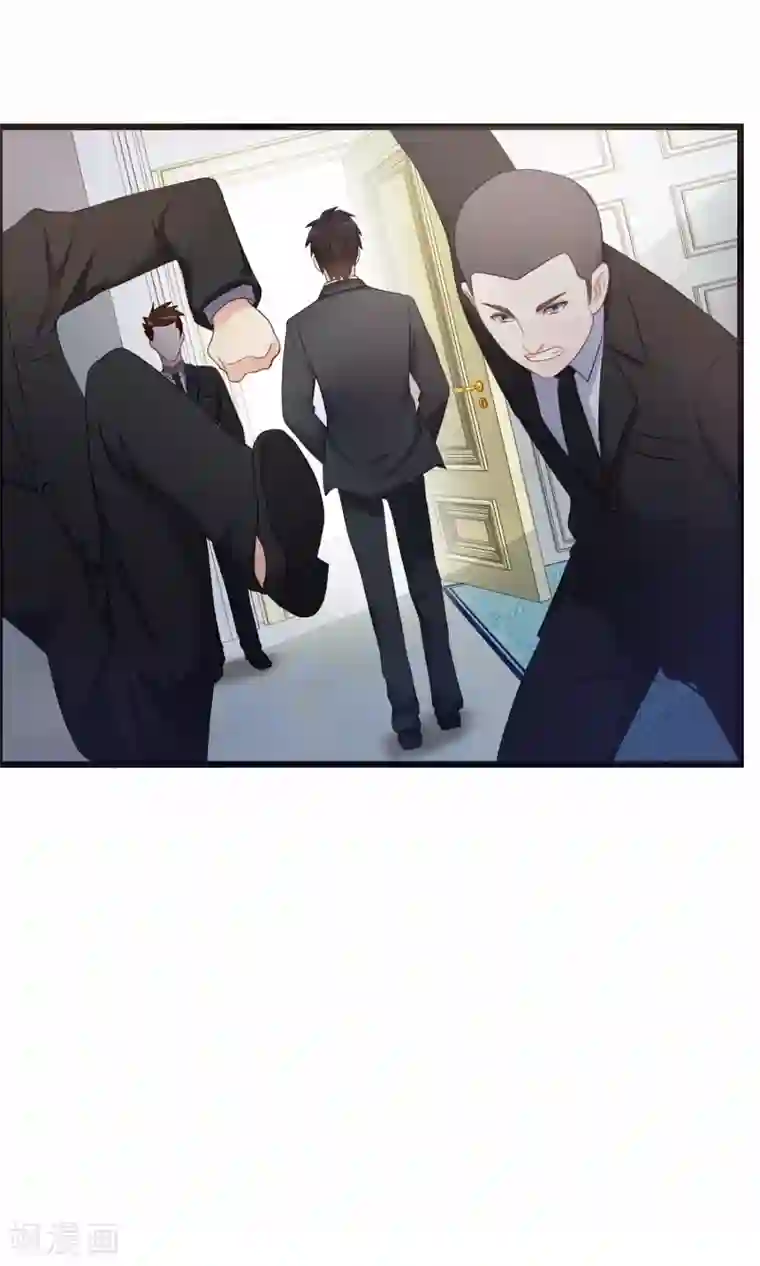 金主大人的锦鲤女孩第19话 还得本少爷出马