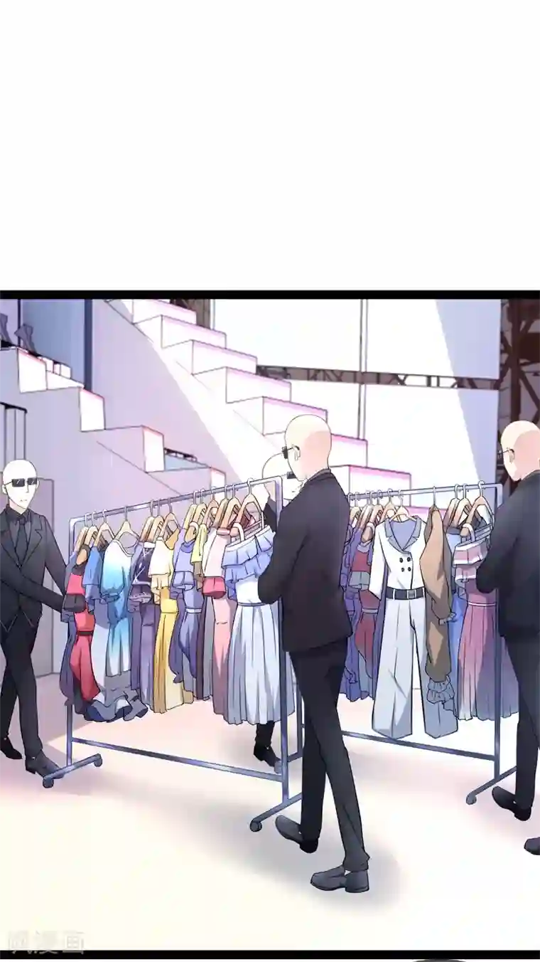 金主大人的锦鲤女孩第26话 金主狂帅酷霸