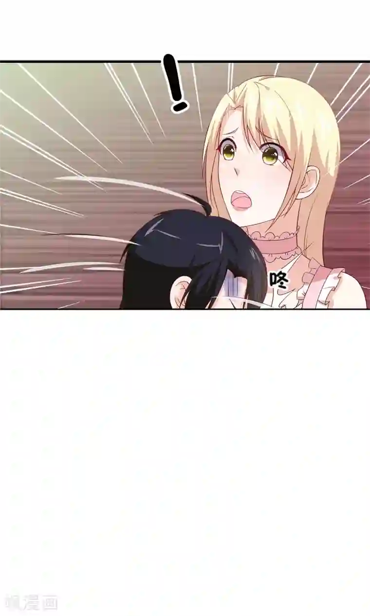 金主大人的锦鲤女孩第27话 本少爷不杀生，你当我是暖男啊？