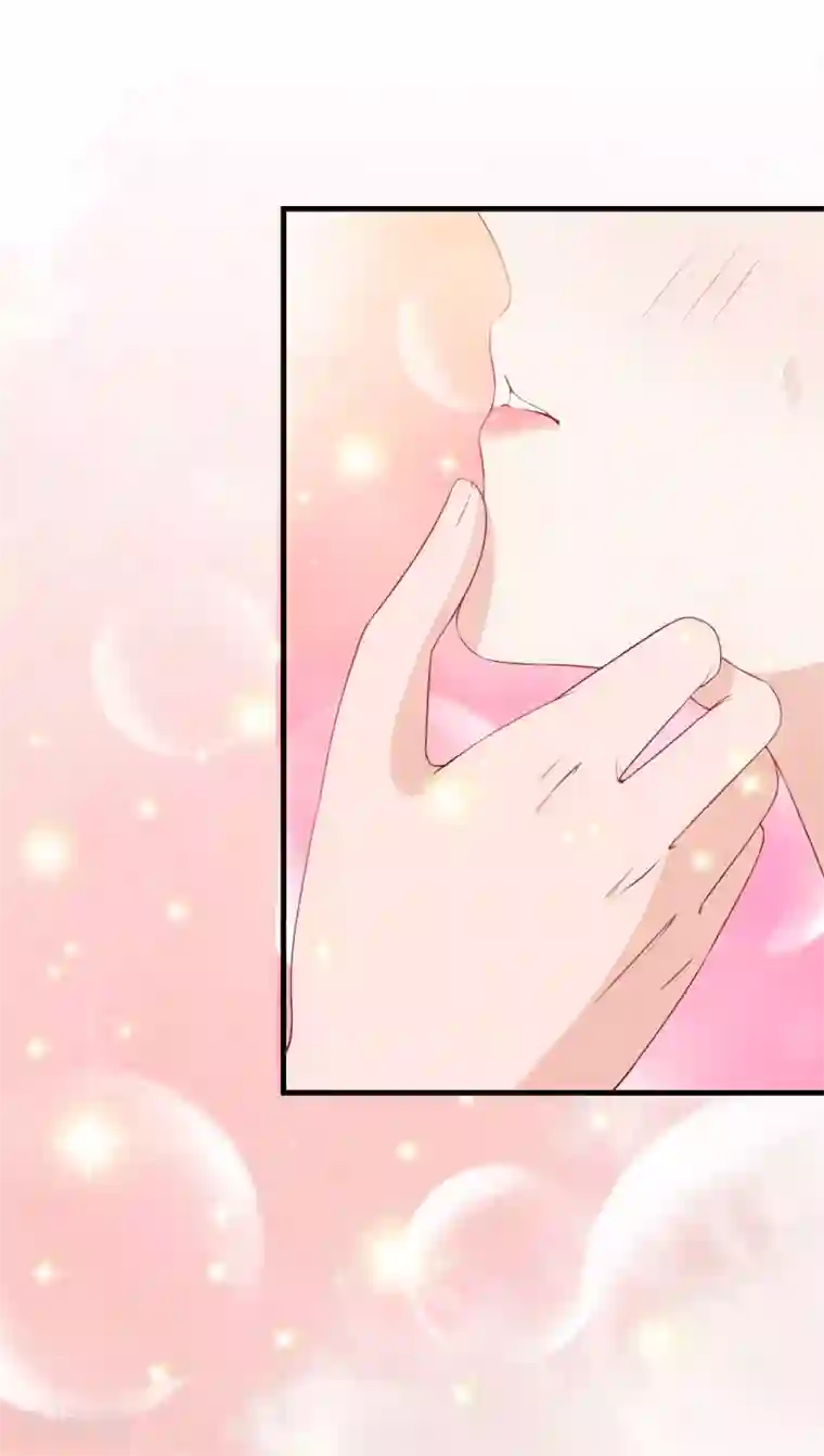 金主大人的锦鲤女孩第28话 头号黑粉顾飞宇