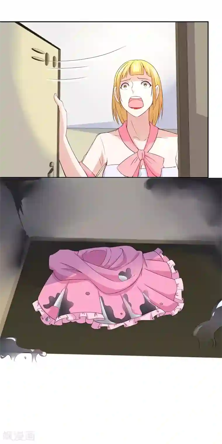 金主大人的锦鲤女孩第29话 哭包女人正面杠啊！