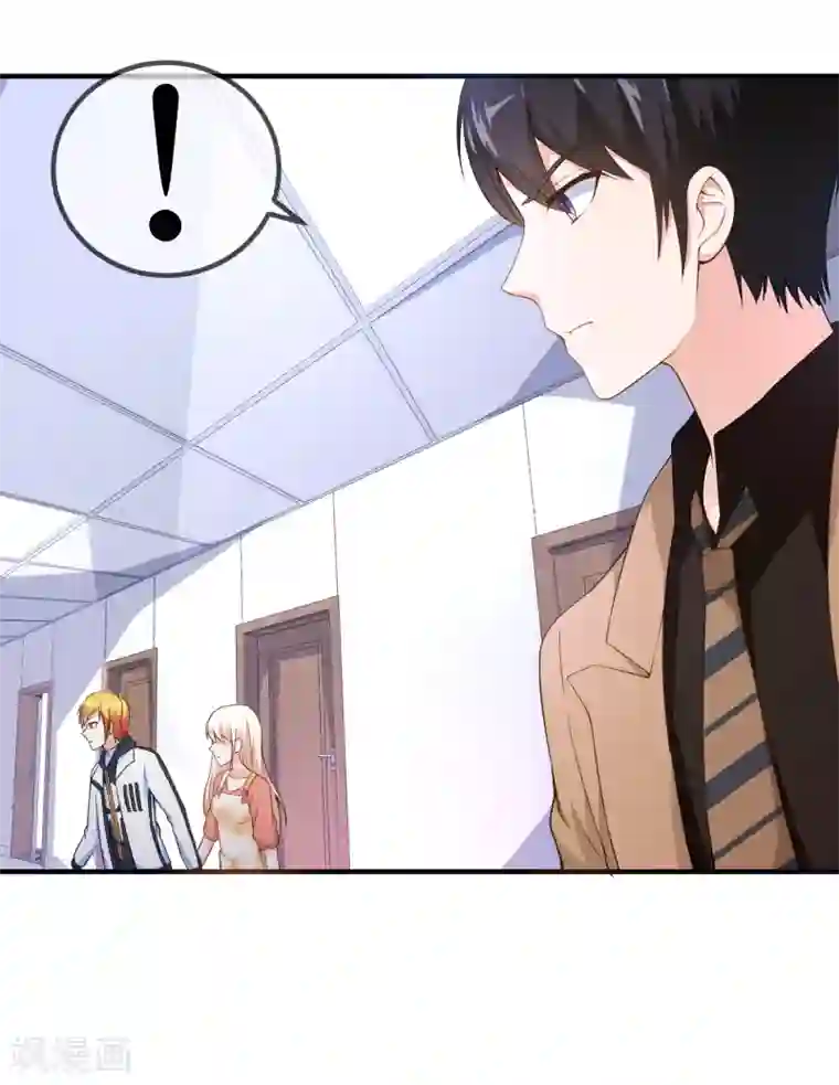 金主大人的锦鲤女孩第36话 筱幸运遭受网络暴力