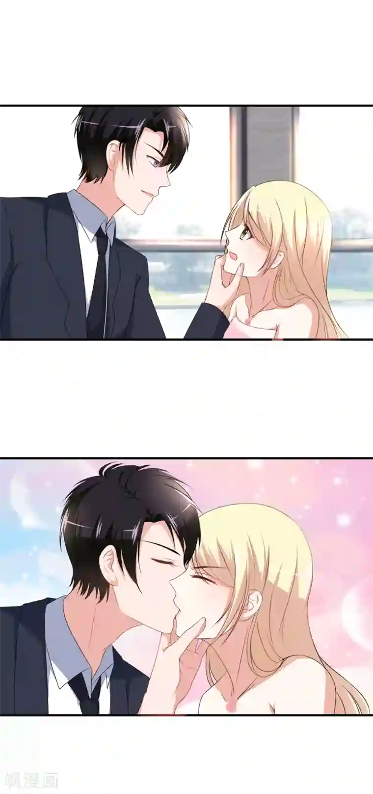 金主大人的锦鲤女孩第45话 这个金主好幼稚