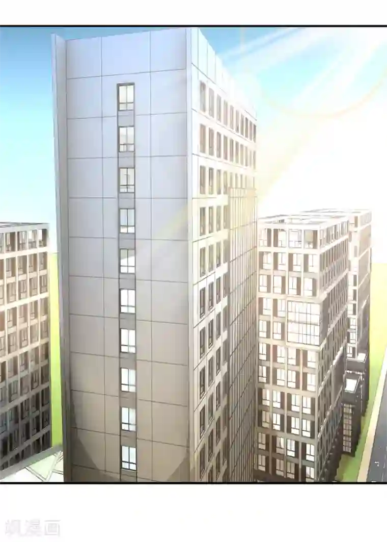 金主大人的锦鲤女孩第53话 幼稚金主的追妻火葬场