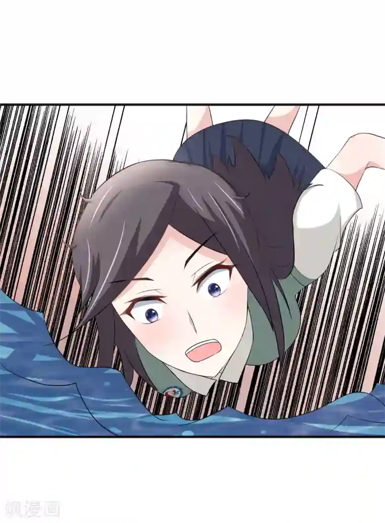 周震南提醒夏之光拉拉链视频第64话 小白花筱幸运黑化了