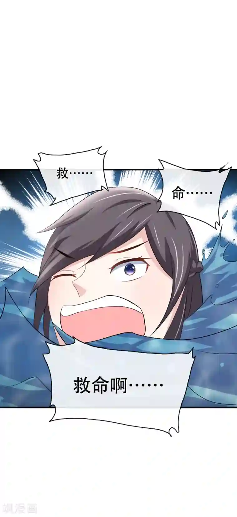 周震南提醒夏之光拉拉链视频第64话 小白花筱幸运黑化了