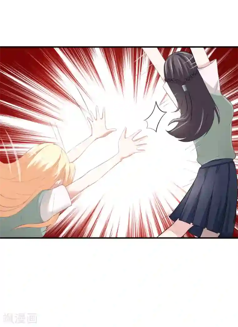 周震南提醒夏之光拉拉链视频第64话 小白花筱幸运黑化了