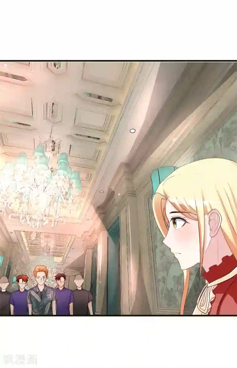 金主大人的锦鲤女孩第72话 野狗的秘密被发现