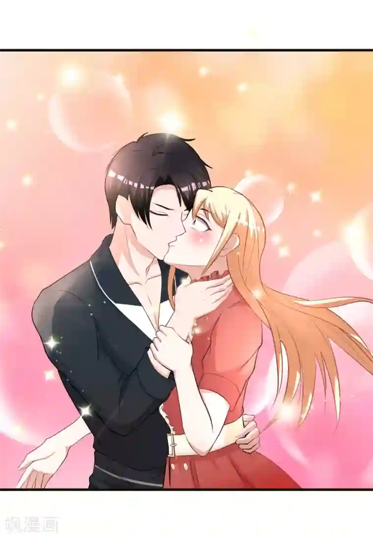 金主大人的锦鲤女孩第73话 我这张臭嘴