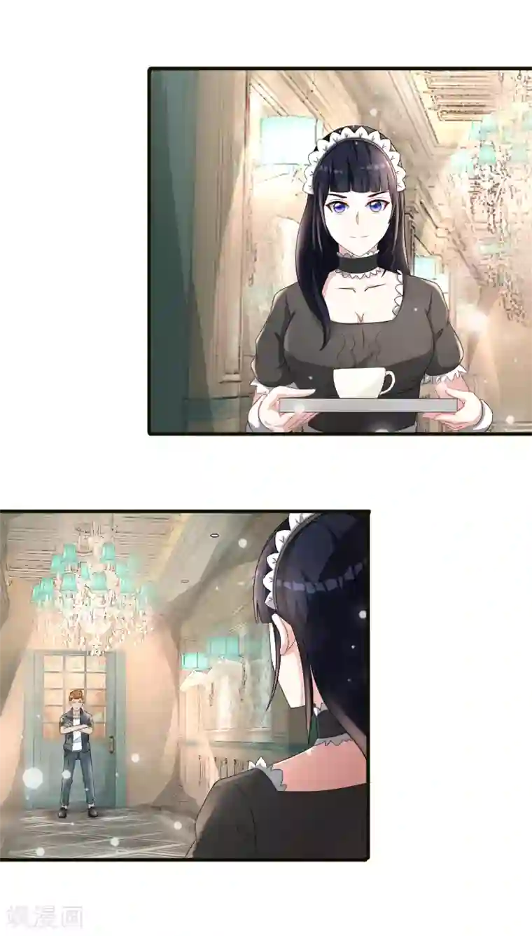 金主大人的锦鲤女孩第74话 许俊羡的房间