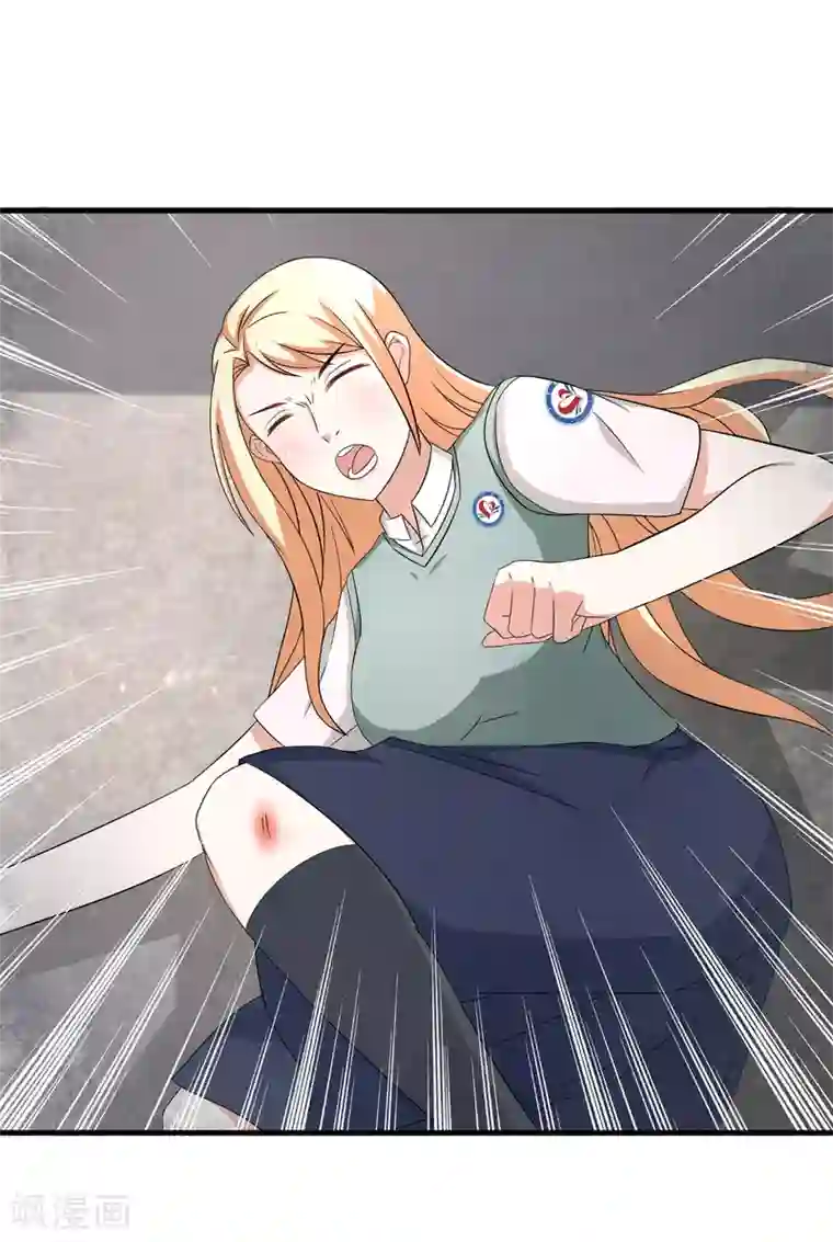 金主大人的锦鲤女孩第77话 片场风波