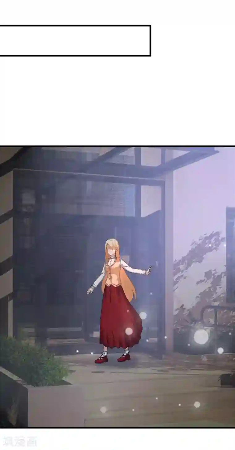 金主大人的锦鲤女孩第80话 野狗