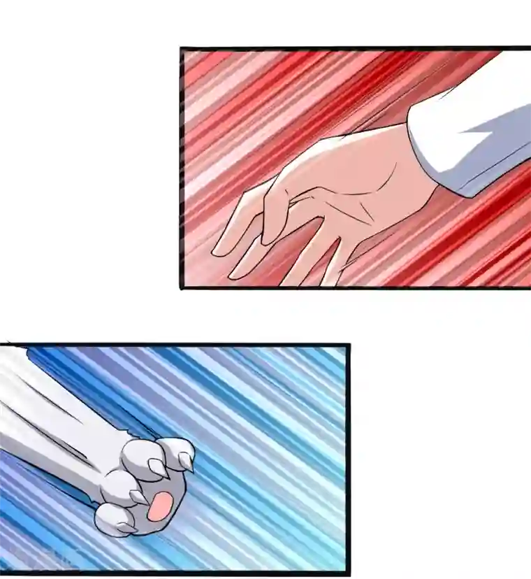 金主大人的锦鲤女孩第83话 心机狗