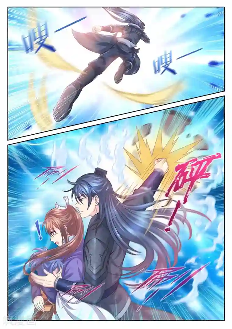 法医狂妃第26话 大小姐？