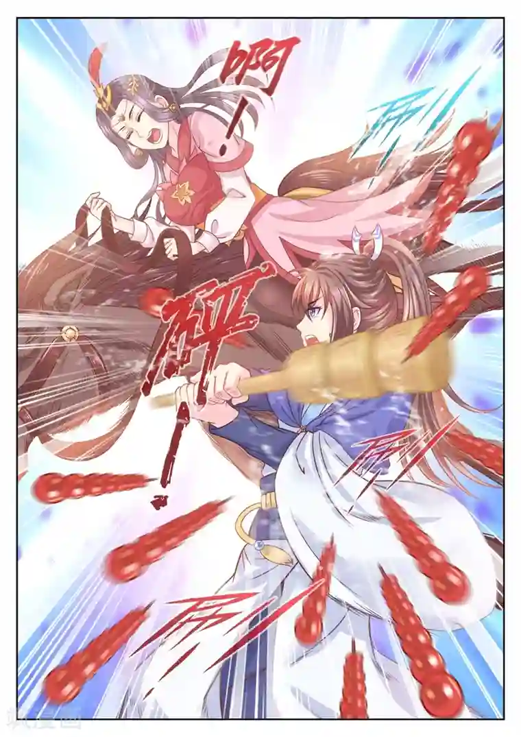 法医狂妃第38话 纨绔子弟