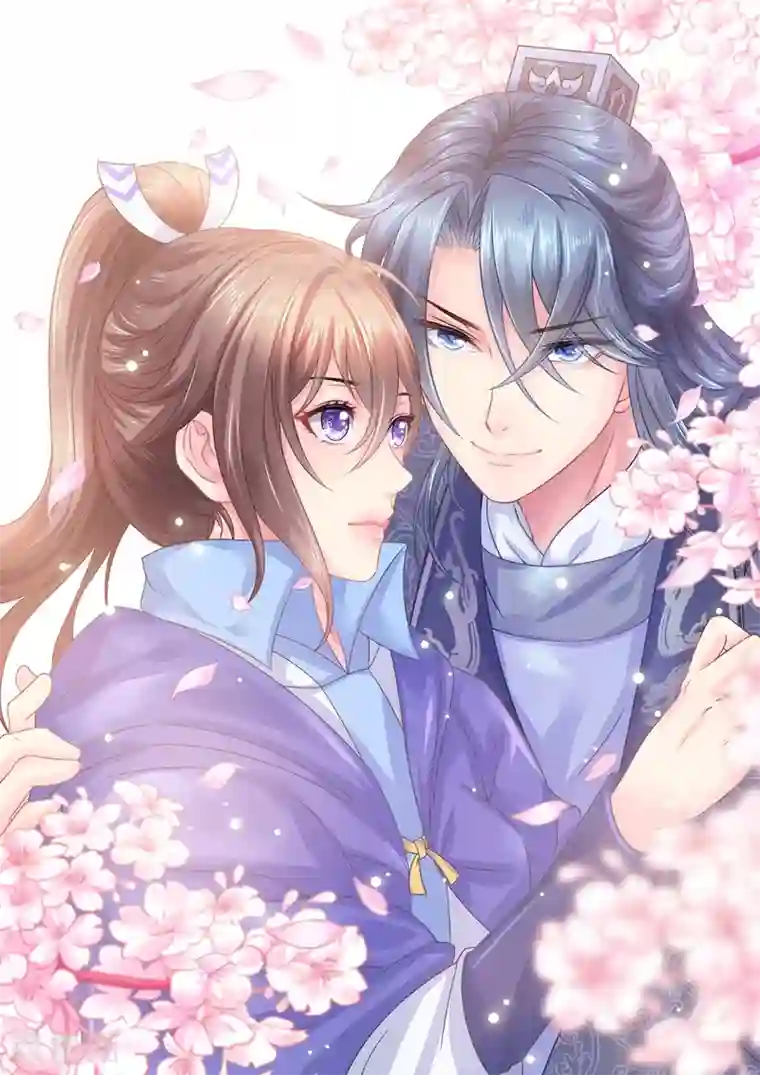 法医狂妃福利章节 免费福利图