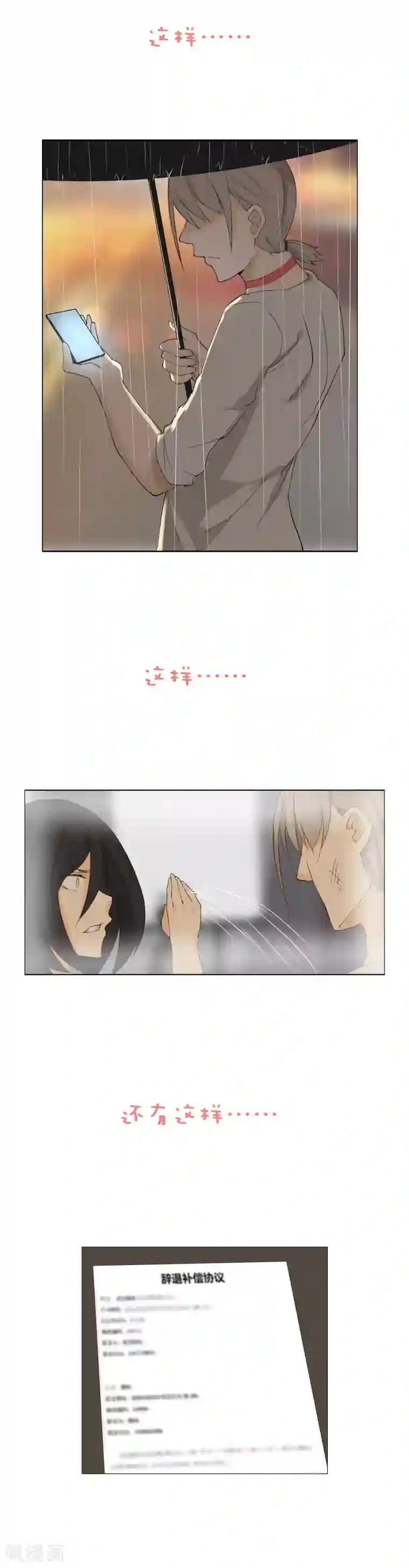 顶级摄影师预告