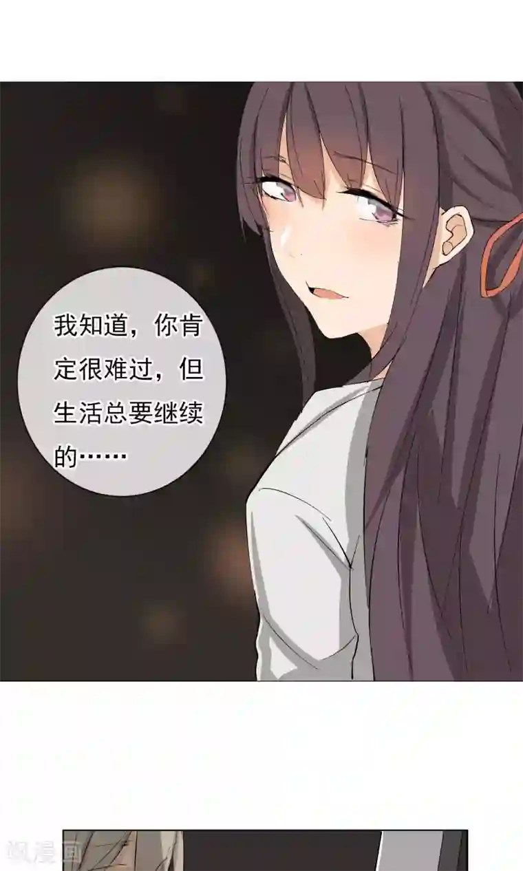 顶级摄影师第2话 从头开始