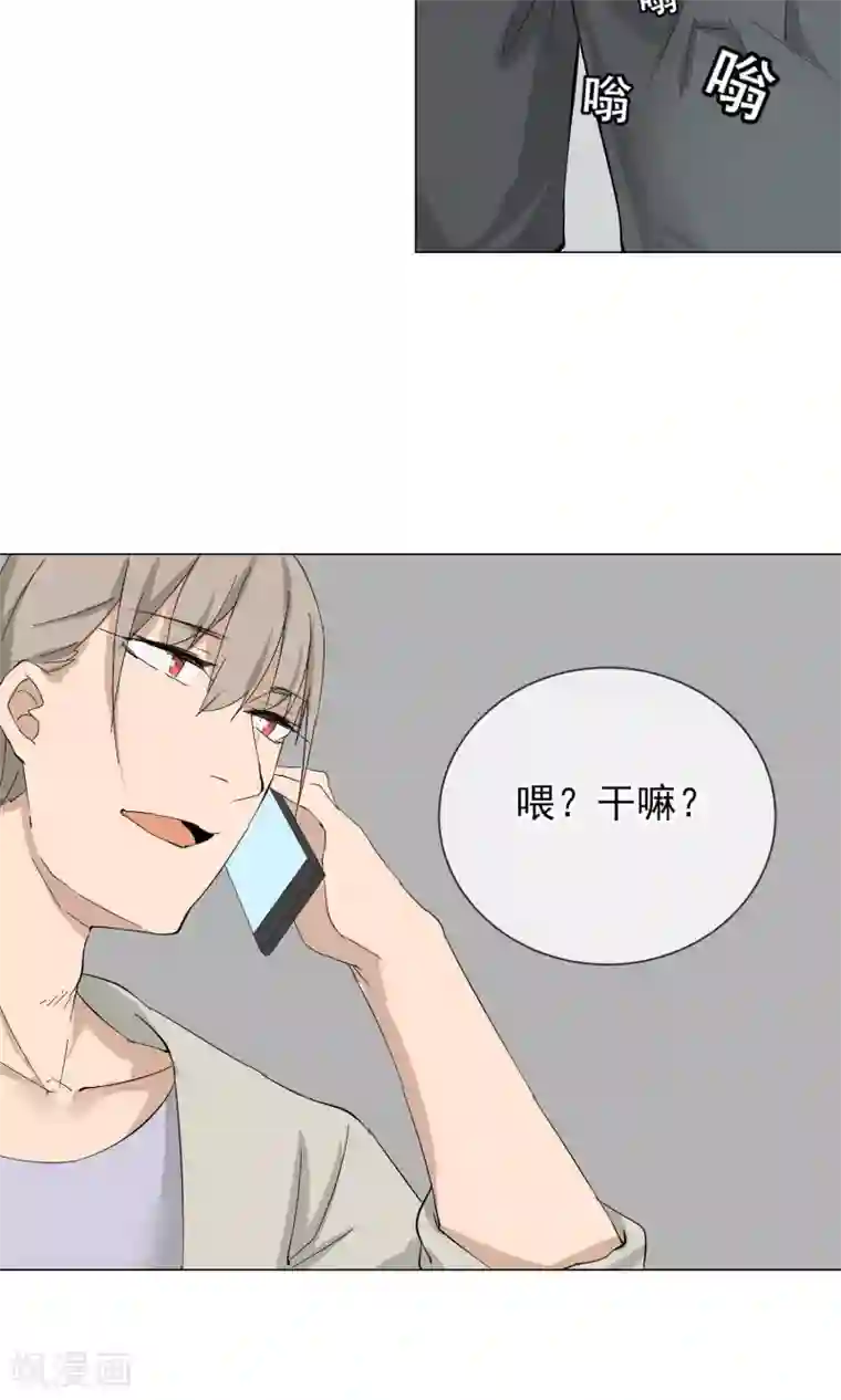 顶级摄影师第2话 从头开始