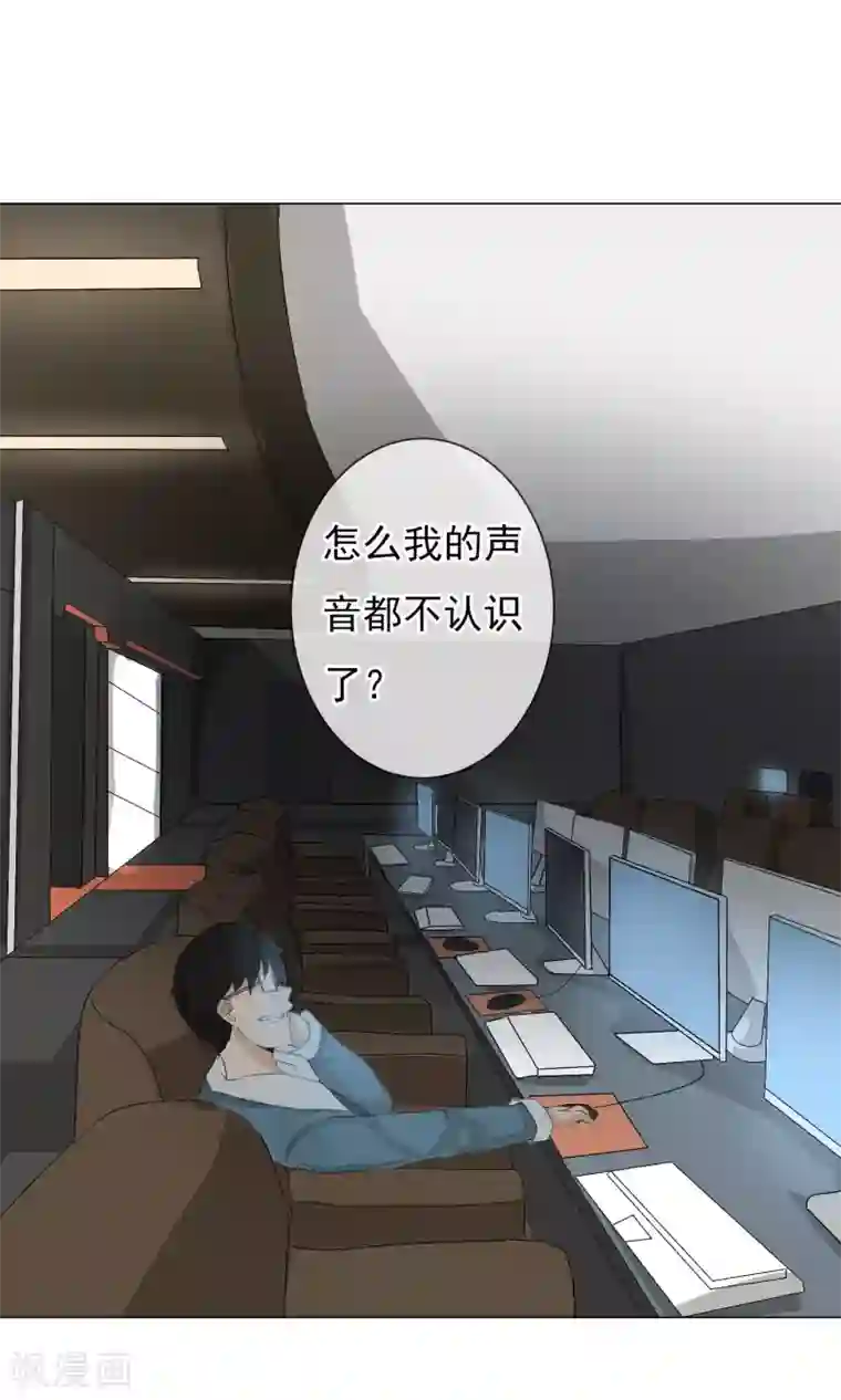 顶级摄影师第2话 从头开始