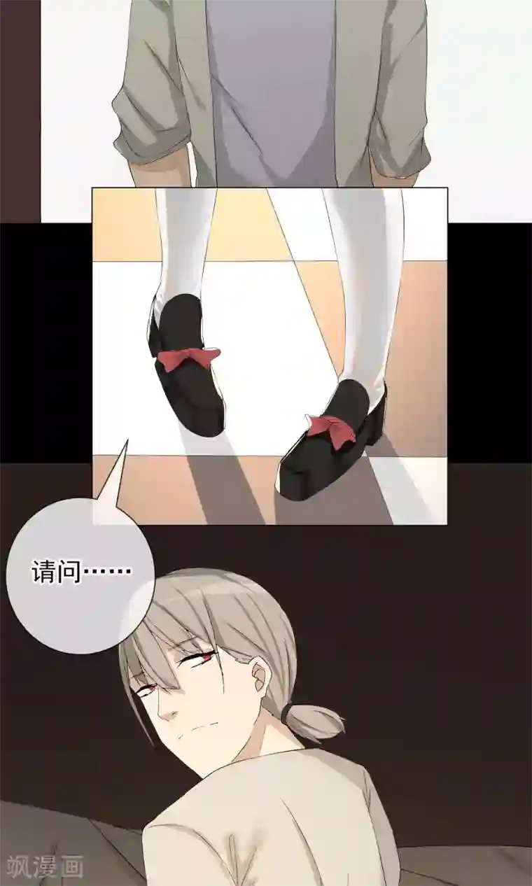 顶级摄影师第2话 从头开始