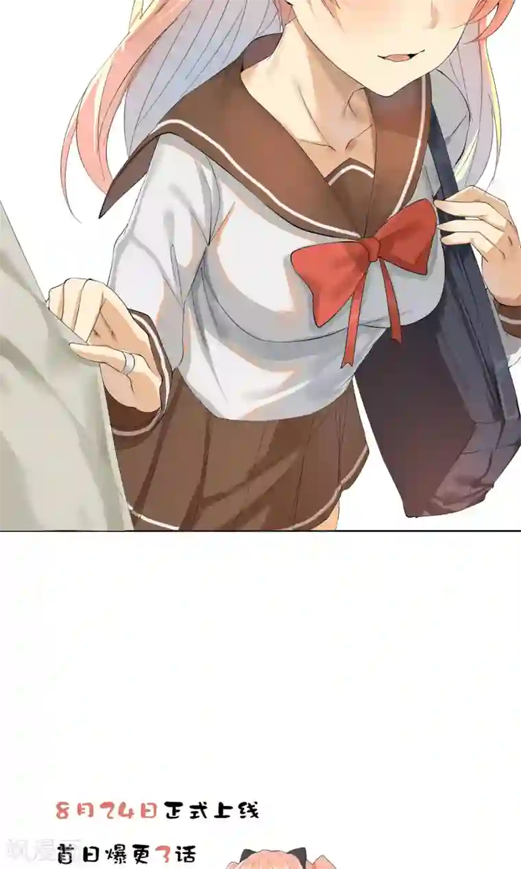 顶级摄影师第2话 从头开始