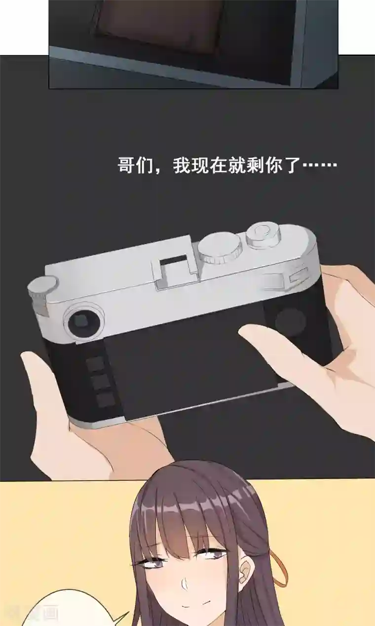 顶级摄影师第2话 从头开始