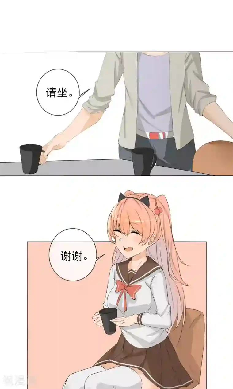 顶级摄影师第3话 又是私房？！