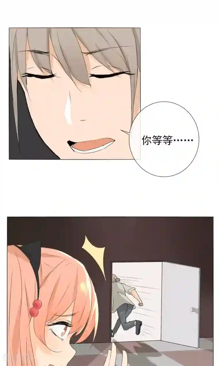 顶级摄影师第3话 又是私房？！