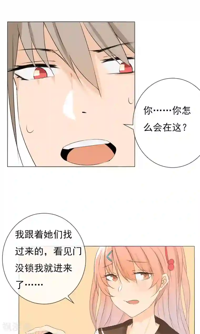 顶级摄影师第4话 再度出名